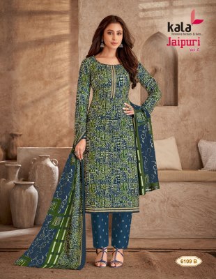 Jaipuri Vol 5 by Kala pure cotton printed fancy dress material catalogue at amaviexpo dress material catalogs