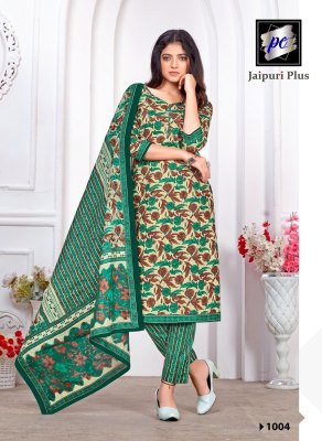 Jaipuri plus vol 1 by Pc Pure popline cotton kurti pant and dupatta catalogue at amaviexpo readymade suit catalogs