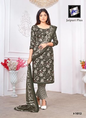 Jaipuri plus vol 1 by Pc Pure popline cotton kurti pant and dupatta catalogue at amaviexpo readymade suit catalogs