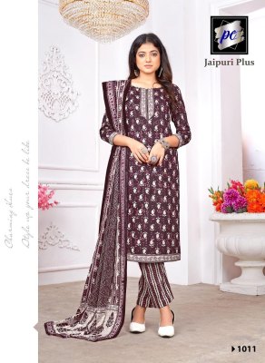 Jaipuri plus vol 1 by Pc Pure popline cotton kurti pant and dupatta catalogue at amaviexpo readymade suit catalogs