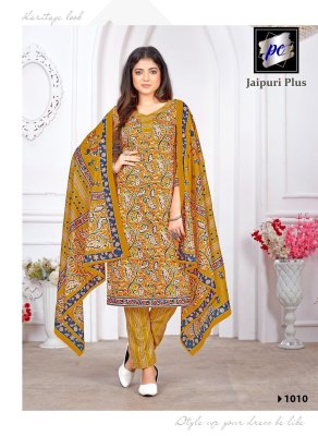 Jaipuri plus vol 1 by Pc Pure popline cotton kurti pant and dupatta catalogue at amaviexpo readymade suit catalogs