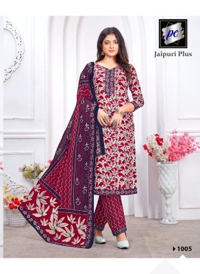 Jaipuri plus vol 1 by Pc Pure popline cotton kurti pant and dupatta catalogue at amaviexpo readymade suit catalogs