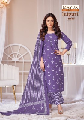 Jaipuri vol 10 by Mayur pure Cotton printed ready to wear suit catalogue in low range readymade suit catalogs
