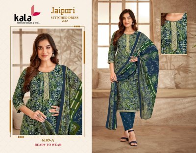 Jaipuri vol 5 by Kala Heavy cotton Printed tie work readymade suit catalogue at affordable rate readymade suit catalogs