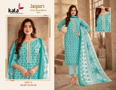 Jaipuri vol 5 by Kala Heavy cotton Printed tie work readymade suit catalogue at affordable rate readymade suit catalogs