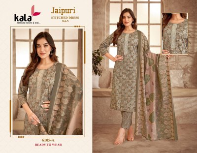 Jaipuri vol 5 by Kala Heavy cotton Printed tie work readymade suit catalogue at affordable rate readymade suit catalogs