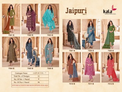 Jaipuri vol 7 by Tarika Creation Exclusive Designer unstitched suit catalogue at affordable rate salwar kameez catalogs