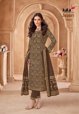 Jaipuri vol 7 by Tarika Creation Exclusive Designer unstitched suit catalogue at affordable rate salwar kameez catalogs