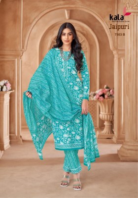 Jaipuri vol 7 by Tarika Creation Exclusive Designer unstitched suit catalogue at affordable rate salwar kameez catalogs