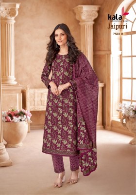 Jaipuri vol 7 by Tarika Creation Exclusive Designer unstitched suit catalogue at affordable rate salwar kameez catalogs