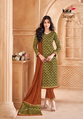 Jaipuri vol 7 by Tarika Creation Exclusive Designer unstitched suit catalogue at affordable rate salwar kameez catalogs