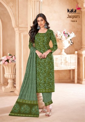 Jaipuri vol 7 by Tarika Creation Exclusive Designer unstitched suit catalogue at affordable rate salwar kameez catalogs