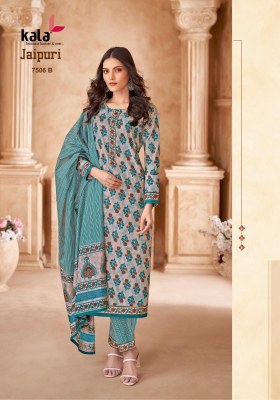 Jaipuri vol 7 by Tarika Creation Exclusive Designer unstitched suit catalogue at affordable rate salwar kameez catalogs