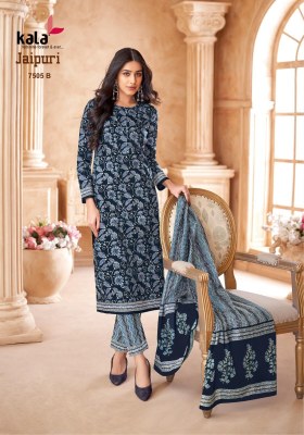 Jaipuri vol 7 by Tarika Creation Exclusive Designer unstitched suit catalogue at affordable rate salwar kameez catalogs