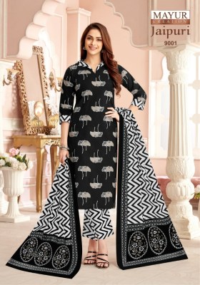 Jaipuri vol 9 by Mayur Pure cotton printed Readymade suit catalogue at low price Mayur Kurti