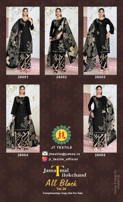 Jamatmal Tilokchand All Black 26 Unstitched Rayon Suit  Sequence Embroidery And Daman Lace with Printed Rayon Bottom and Dupatta Wholesale  dress material catalogs
