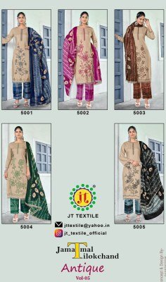 Jamatmal Tilokchand Antique 5 Unstitched Dress Material set  crafted from rayon fabric with sequence embroidery work  lace  printed bottom  and matchi dress material catalogs