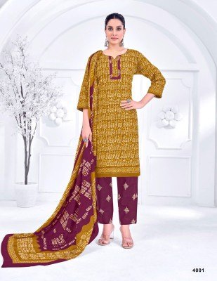 Jamatmal Tilokchand Batique Collection 28 Unstitched Cotton Dress Material with Dupatta Wholesale dress material catalogs