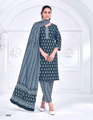 Jamatmal Tilokchand Batique Collection 28 Unstitched Cotton Dress Material with Dupatta Wholesale dress material catalogs