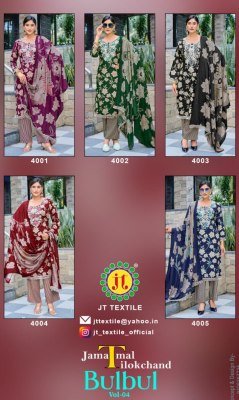 Jamatmal Tilokchand Bulbul 4 Designer Unstitched Rayon Fabric Suit Set Top, Bottom And Dupatta Wholesale dress material catalogs