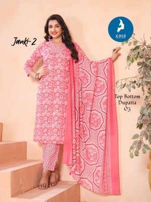 Janki 2 by Kaya 3 piece Cotton printed straight readymade suit collection at affordable rate wholesale catalogs