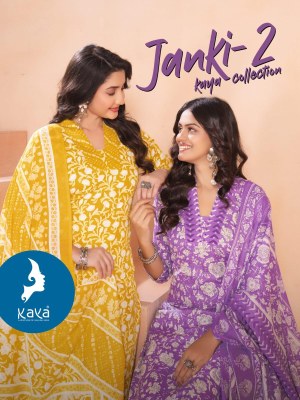 Janki 2 by Kaya 3 piece Cotton printed straight readymade suit collection at affordable rate readymade suit catalogs