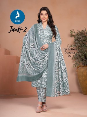 Janki 2 by Kaya 3 piece Cotton printed straight readymade suit collection at affordable rate readymade suit catalogs