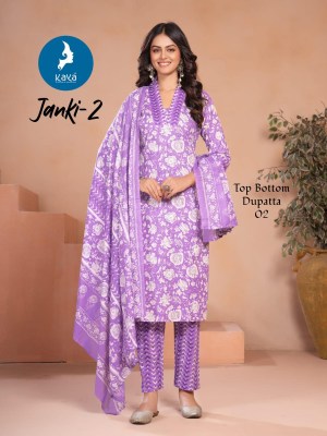 Janki 2 by Kaya 3 piece Cotton printed straight readymade suit collection at affordable rate readymade suit catalogs