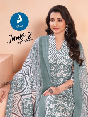 Janki 2 by Kaya 3 piece Cotton printed straight readymade suit collection at affordable rate readymade suit catalogs