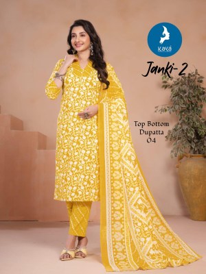Janki 2 by Kaya 3 piece Cotton printed straight readymade suit collection at affordable rate readymade suit catalogs