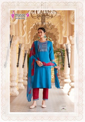 Janki vol 1 by mystic 9 premium reyon readymade suit catalogue at affordable rate readymade suit catalogs