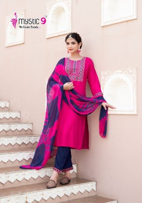 Janki vol 1 by mystic 9 premium reyon readymade suit catalogue at affordable rate readymade suit catalogs