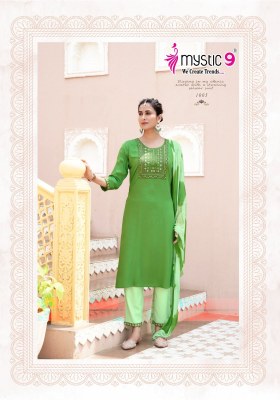 Janki vol 1 by mystic 9 premium reyon readymade suit catalogue at affordable rate readymade suit catalogs