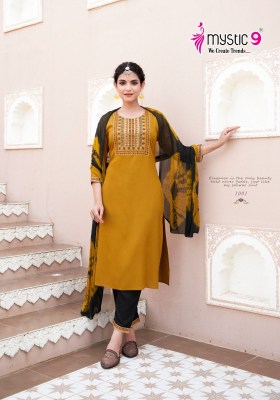Janki vol 1 by mystic 9 premium reyon readymade suit catalogue at affordable rate readymade suit catalogs
