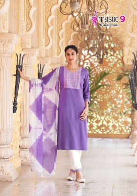 Janki vol 1 by mystic 9 premium reyon readymade suit catalogue at affordable rate readymade suit catalogs