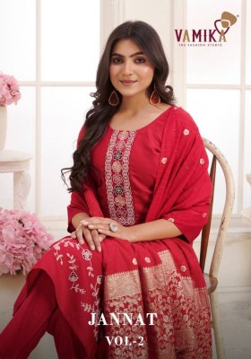 Jannt vol 02 by vamika Presenting  Super Hit Multi Hand Work readymade suit in wholesale Vamika nx