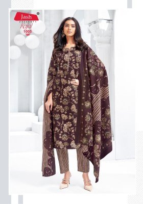 Jash Kajal Vol 1 Pure Cotton Printed Kurti Pant with Dupatta Ethnic Wear Catalog Wholesale kurti pant with dupatta Catalogs