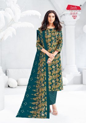 Jash Kajal Vol 1 Pure Cotton Printed Kurti Pant with Dupatta Ethnic Wear Catalog Wholesale kurti pant with dupatta Catalogs