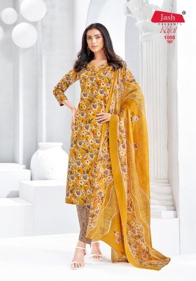 Jash Kajal Vol 1 Pure Cotton Printed Kurti Pant with Dupatta Ethnic Wear Catalog Wholesale kurti pant with dupatta Catalogs