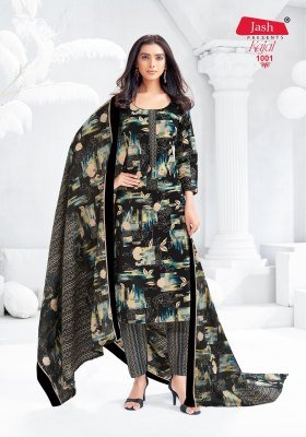 Jash Kajal Vol 1 Pure Cotton Printed Kurti Pant with Dupatta Ethnic Wear Catalog Wholesale kurti pant with dupatta Catalogs
