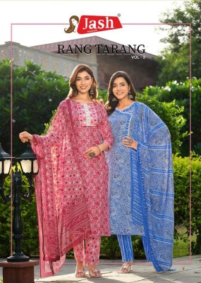 Jash Rang Tarang vol 2 Readymade Cotton 3 Pics suits catalogue wholesale  Amavi