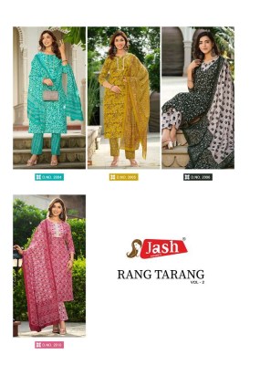 Jash Rang Tarang vol 2 Readymade Cotton 3 Pics suits catalogue wholesale  kurtis catalogs