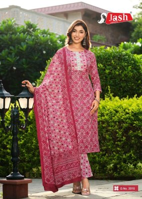 Jash Rang Tarang vol 2 Readymade Cotton 3 Pics suits catalogue wholesale  kurtis catalogs