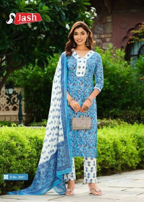 Jash Rang Tarang vol 2 Readymade Cotton 3 Pics suits catalogue wholesale  kurtis catalogs