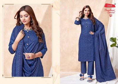 Jash by Bandhani special vol 1 heavy cambric cotton kurti pant and dupatta catalogue  readymade suit catalogs