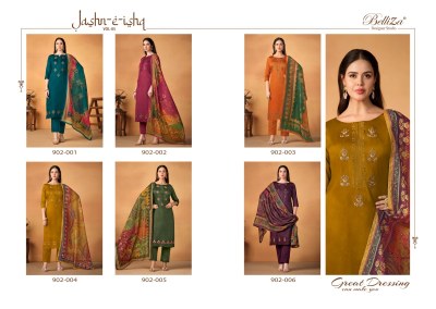 Jashn E Ishq vol 5 by belliza pure heavy embroidered unstitched salwar kameez catalogue at low rate salwar kameez catalogs