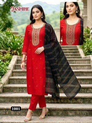 Jasmine Vertikan Silk Kurti Pant with Heavy Chanderi Border Dupatta kurti pant with dupatta Catalogs
