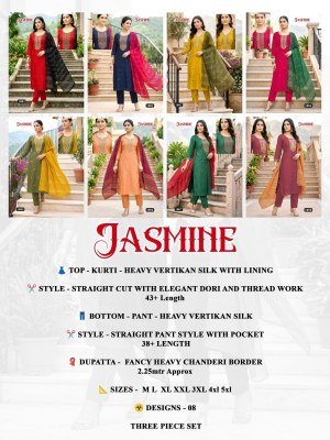 Jasmine Vertikan Silk Kurti Pant with Heavy Chanderi Border Dupatta kurti pant with dupatta Catalogs
