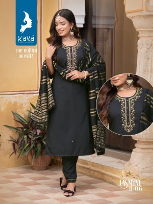 Jasmine luanching beautiful embrodery neck with fancy dupatta kurti bottom and dupatta set readymade suits