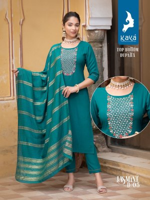 Jasmine luanching beautiful embrodery neck with fancy dupatta kurti bottom and dupatta set readymade suits